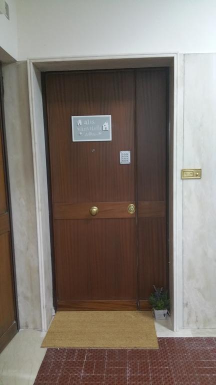Alis Vanvitelli Suite Наполи Екстериор снимка
